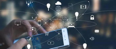 讓大數(shù)據(jù)進(jìn)得來(lái)、出得去、改不了 構(gòu)建安全高效的互聯(lián)網(wǎng)數(shù)據(jù)服務(wù)體系