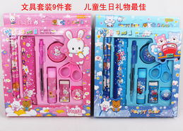 開學季必備 精選學生文具套裝禮盒，助力兒童學習成長
