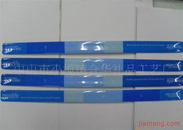 中山市小欖鎮合華禮品工藝廠文具店加盟連鎖火爆招商，共創文具用品新商機