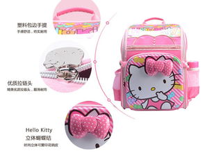 江橋富樂夢文具工廠特賣會震撼來襲，萬件商品1折起，最低僅1元！