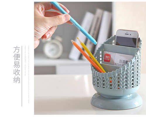 簡(jiǎn)約桌面美學(xué) 筆筒創(chuàng)意收納盒的多功能收納藝術(shù)