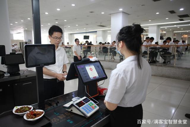 政企單位智慧食堂制止餐飲浪費(fèi)的五大關(guān)鍵切入點(diǎn)